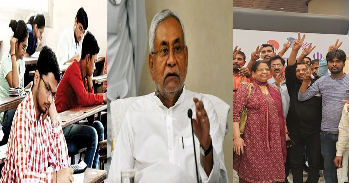 5 Best Yojana of Nitish Kumar for bihari in hindi