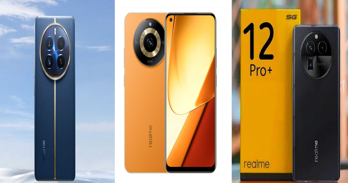 Realme 12 Pro Realme 12 Pro+ Realme 12 Pro Max launch date price specifications and features in hindi