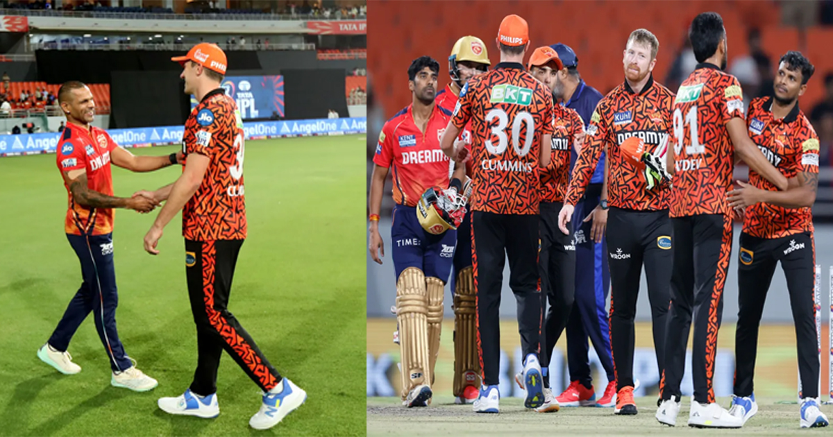 pbks vs srh match report ipl 2024